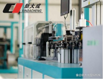 高速滴灌带生产装备